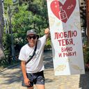  ,   Aleksandr, 40 ,   ,   
