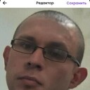 ���������� �������, ���� ������� ���������, 41 ���, ������������ ��� ����� � ���������, c�������� ���������