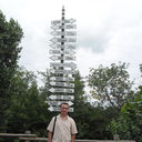 ���������� ��������, ���� ������� Marduk, 50 ���, ������������ ��� ������, ����� � ���������, c�������� ���������