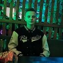 ���������� �������, ���� ������� ������, 26 ���, ������������ ��� ���������