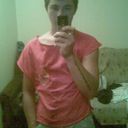 ���������� ����, ���� ������� Cilas, 32 ����, ������������ ��� ������, ����� � ���������, c�������� ���������, ���������