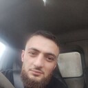 ���������� �������, ���� ������� Armo, 30 ���, ������������ ��� ����� � ���������