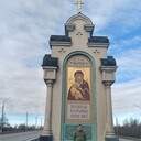 ���������� ������, ���� ������� ����, 38 ���, ������������ ��� ������, ����� � ���������