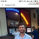 ���������� ����, ���� ������� �������, 37 ���, ������������ ��� ������, ����� � ���������, c�������� ���������