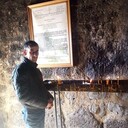 ���������� ������, ���� ������� ����, 36 ���, ������������ ��� ������, ����� � ���������