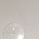 ���������� ������, ���� ������� Sa, 43 ����, ������������ ��� ������, ����� � ���������