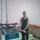 ���������� ����, ���� ������� ������, 38 ���, ������������ ��� ������, ����� � ���������, c�������� ���������