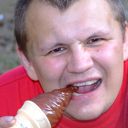 ���������� ���������, ���� ������� ���������, 41 ���, ������������ ��� ������, ����� � ���������, c�������� ���������