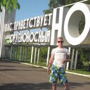 ���������� �����������, ���� ������� ��������, 45 ���, ������������ ��� ������, ���������