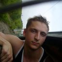 ���������� �����������, ���� ������� ����, 45 ���, ������������ 