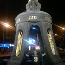 ���������� ���������, ���� ������� ����, 42 ����, ������������ ��� ������, ����� � ���������, c�������� ���������