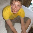 ���������� ������������, ���� ������� ������, 41 ���, ������������ ��� ������, ����� � ���������, c�������� ���������