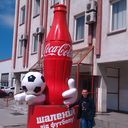 ���������� �����, ���� ������� ������, 33 ����, ������������ 