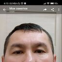 ���������� �����-���������, ���� ������� ���������, 50 ���, ������������ ��� ������, ����� � ���������, c�������� ���������