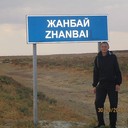 ���������� �������, ���� ������� ������, 57 ���, ������������ ��� ����� � ���������, c�������� ���������