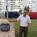 ���������� �����, ���� ������� ����, 43 ����, ������������ ��� ����� � ���������, c�������� ���������