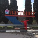 ���������� ������, ���� ������� Toni, 40 ���, ������������ ��� ������, ����� � ���������, c�������� ���������, ���������