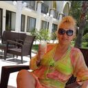 ���������� ���, ���� ������� ����, 61 ���, ������������ ��� ������, ����� � ���������