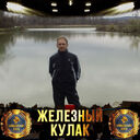 ���������� ���������, ���� ������� Sasha, 45 ���, ������������ ��� c�������� ���������