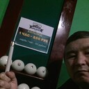 ���������� ������, ���� ������� �����, 44 ����, ������������ ��� ������, ����� � ���������, c�������� ���������