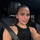 ���������� ���������, ���� ������� �����, 29 ���, ������������ ��� ����� � ���������, c�������� ���������