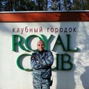 ���������� �������, ���� ������� �������, 40 ���, ������������ ��� ������, ����� � ���������, c�������� ���������, ���������