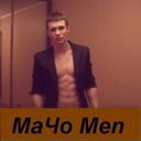 ���������� ���������, ���� ������� ����, 32 ����, ������������ ��� ������