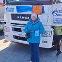 ���������� ������������, ���� ������� �������, 51 ���, ������������ ��� ����� � ���������, c�������� ���������