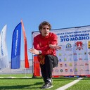 ���������� ������������, ���� ������� ������, 28 ���, ������������ ��� ������, ����� � ���������