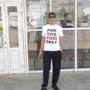 ���������� �����������, ���� ������� ������, 53 ����, ������������ ��� ����� � ���������, c�������� ���������, ���������