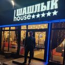 ���������� �����, ���� ������� ����, 47 ���, ������������ ��� ������, ����� � ���������