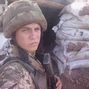 ���������� ����, ���� ������� ����, 29 ���, ������������ ��� ������, ����� � ���������, c�������� ���������, ���������