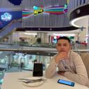 ���������� ������, ���� ������� ��������, 29 ���, ������������ ��� ������, ����� � ���������