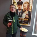  --,   Nikolay, 40 ,   ,   , c , 