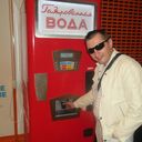 ���������� �����-���������, ���� ������� Koss14148, 47 ���, ������������ ��� ������