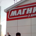  ,   , 53 ,  