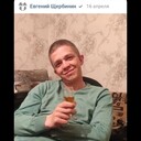 ���������� ����, ���� ������� �������, 29 ���, ������������ ��� ������, ����� � ���������, c�������� ���������, ���������