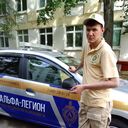 ���������� �����-���������, ���� ������� �����, 35 ���, ������������ ��� ������, ����� � ���������