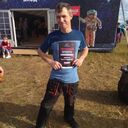 ���������� �����, ���� ������� ����, 45 ���, ������������ ��� ������