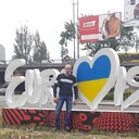 ���������� ����, ���� ������� ����, 39 ���, ������������ ��� ������, ����� � ���������