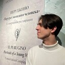 ���������� �����-���������, ���� ����� ����, 21 ���, ������������ ��� ������, ����� � ���������