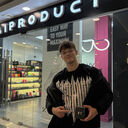 ���������� ������, ���� ����� ������, 19 ���, ������������ ��� ������, ����� � ���������