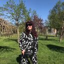 ���������� �������, ���� ������� ����, 46 ���, ������������ ��� ����� � ���������, c�������� ���������