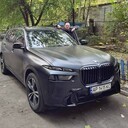 ���������� ���������, ���� ������� ���������, 45 ���, ������������ ��� ������, ����� � ���������, c�������� ���������, ���������