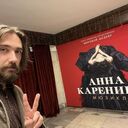  ,   Pavel, 29 ,   ,   , c 