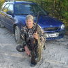 ,   Oleg, 58 ,   