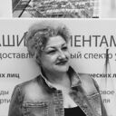 ���������� ������, ���� ������� ��������, 46 ���, ������������ ��� ������, ����� � ���������, c�������� ���������