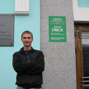 ���������� ������, ���� ������� �����, 37 ���, ������������ ��� ������, ����� � ���������, c�������� ���������