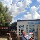 ���������� ������, ���� ������� ������, 57 ���, ������������ ��� ������, ����� � ���������