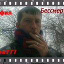 ���������� �������������, ���� ������� �������, 38 ���, ������������ ��� ������, ����� � ���������, c�������� ���������